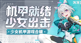 特朗普结束访华