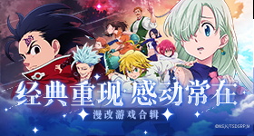 本周做什么都顺的星座