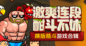 宋亚轩重庆