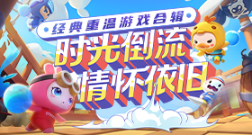 欧阳娜娜审美缪斯